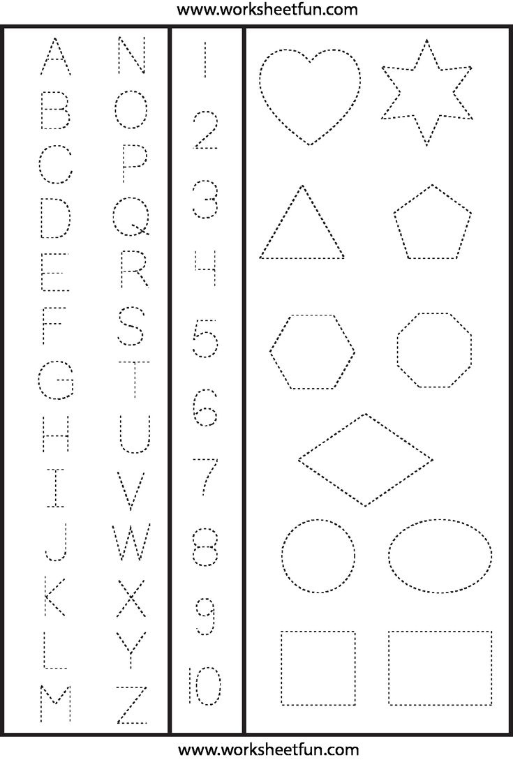 123 Tracing Worksheets Preschool Tracing Worksheets Free Shape 