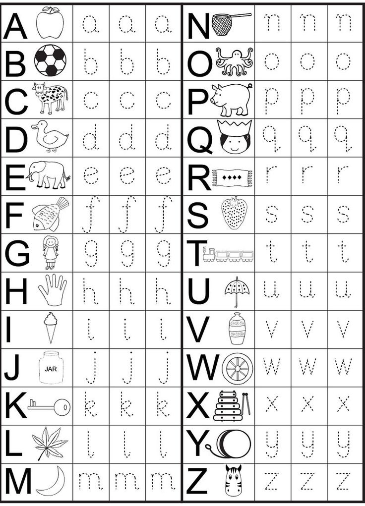 4 Year Old Worksheets Printable Lowercase Tracing Preschool 