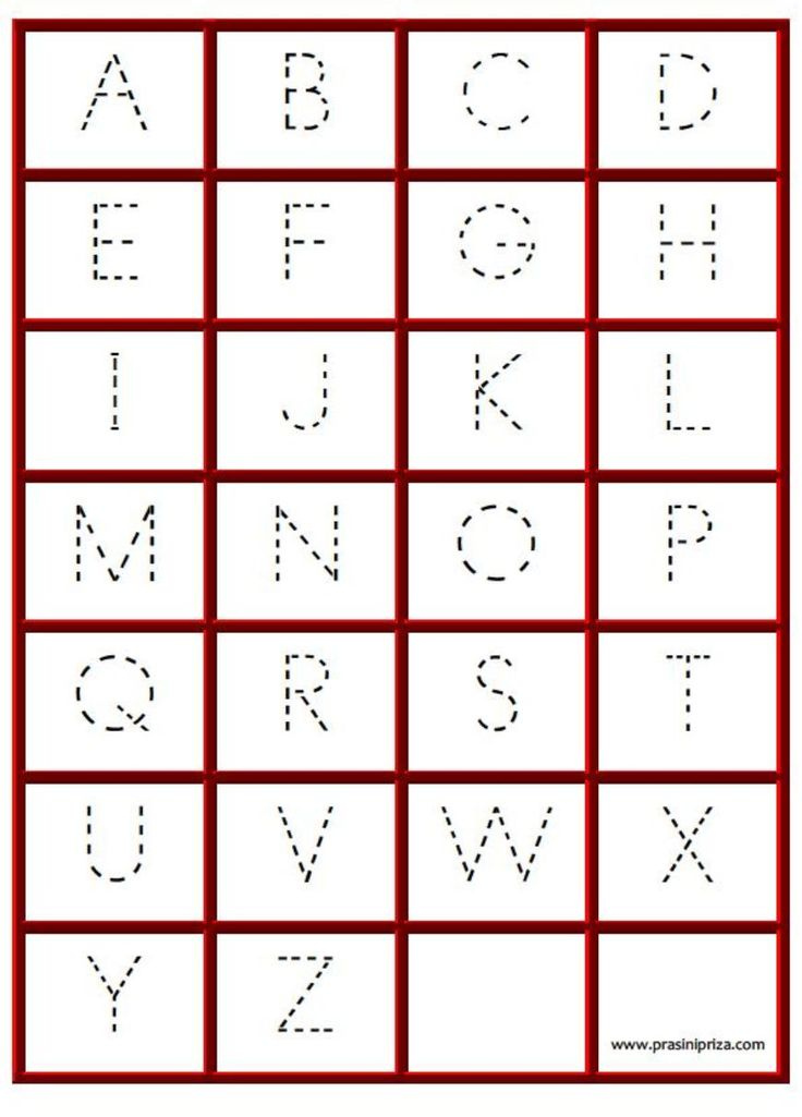 ABC Tracer Abc Worksheets Alphabet Kindergarten Alphabet Worksheets 