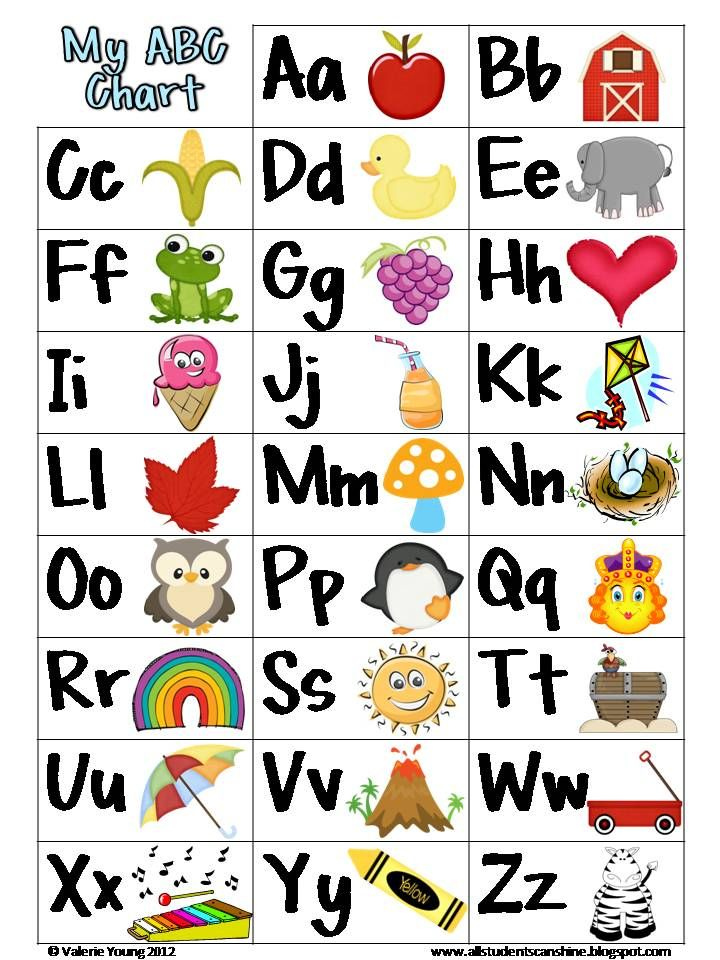 All Students Can Shine June 2012 Alphabet Worksheets Preschool 