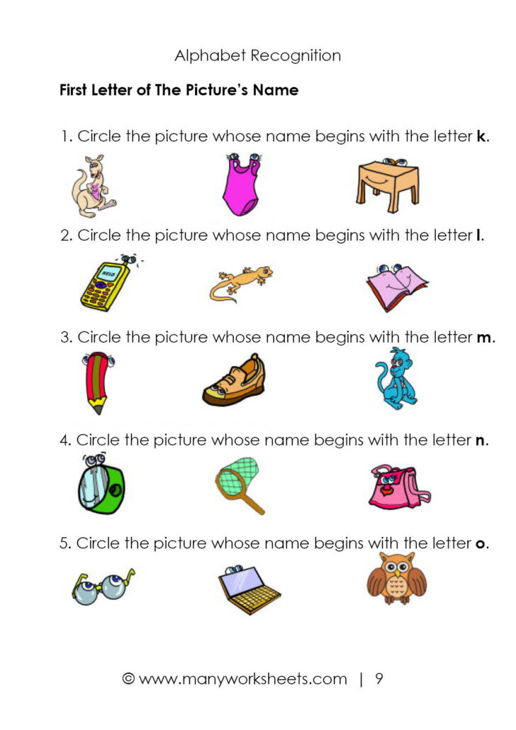 ABC Free Printables Practice Sheets