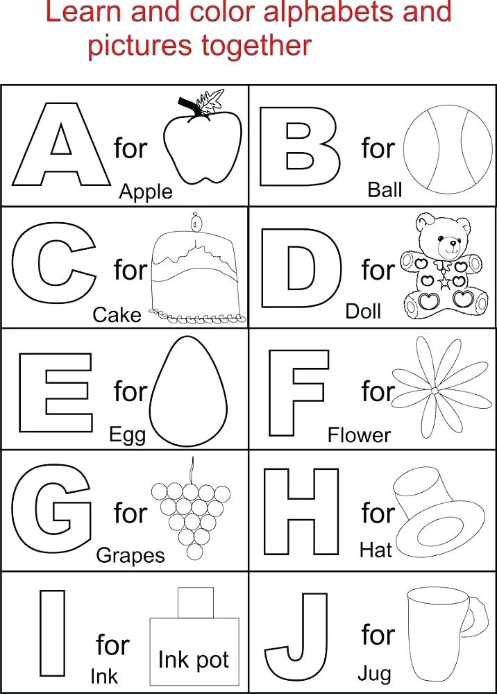 Alphabet Letters Worksheet With Pictures