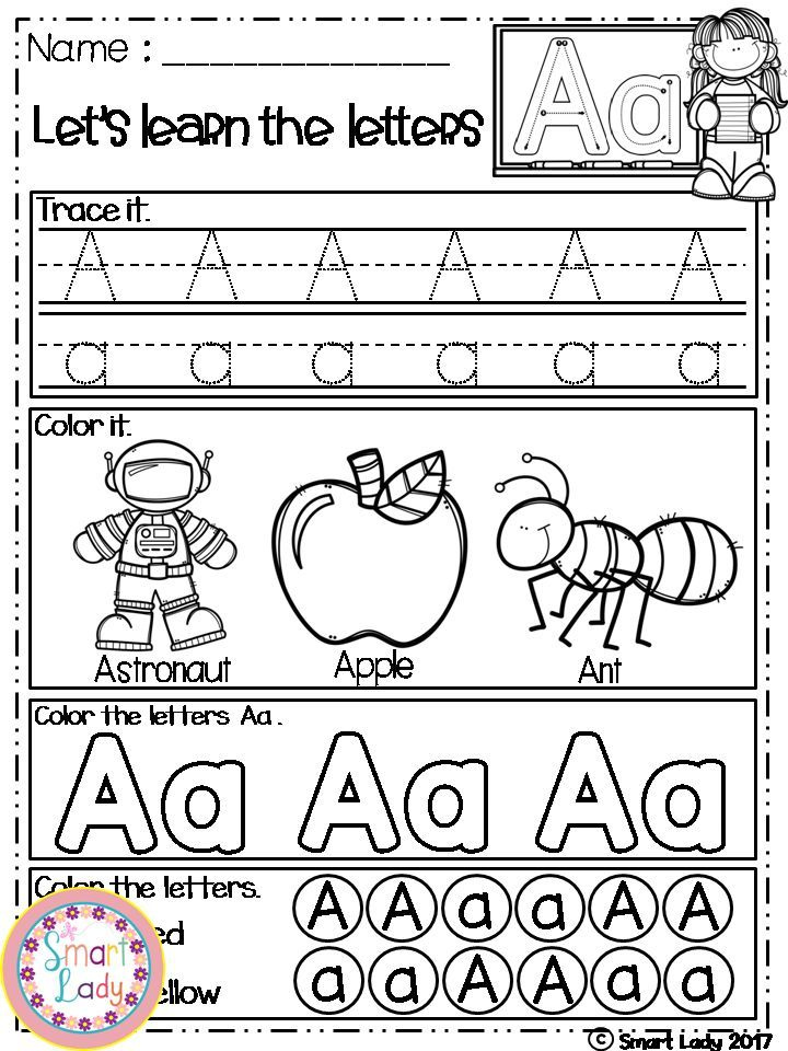 ALPHABET WORKSHEETS We Created To Teach Students To Practice The 
