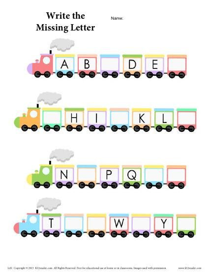 Complete Alphabet Worksheets Kindergarten Worksheets Printable Train 