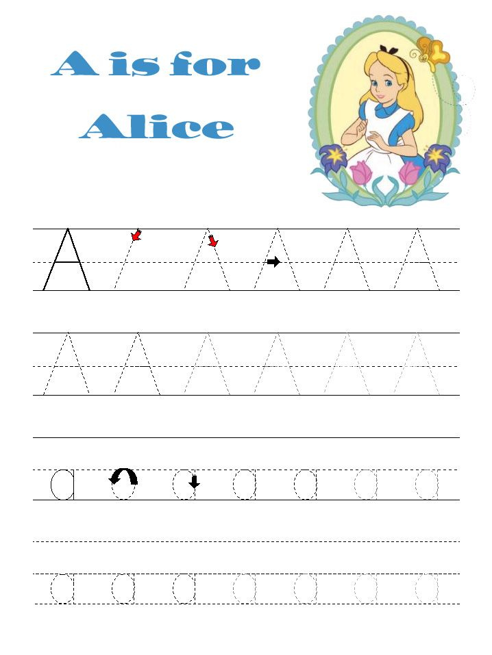 ABC Tracing Worksheets Disney