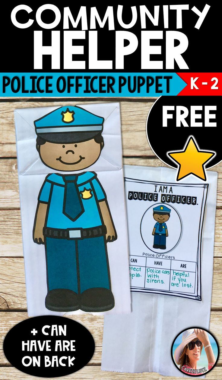 Free Community Helper Police Officer Puppet K 2 Community Helpers 