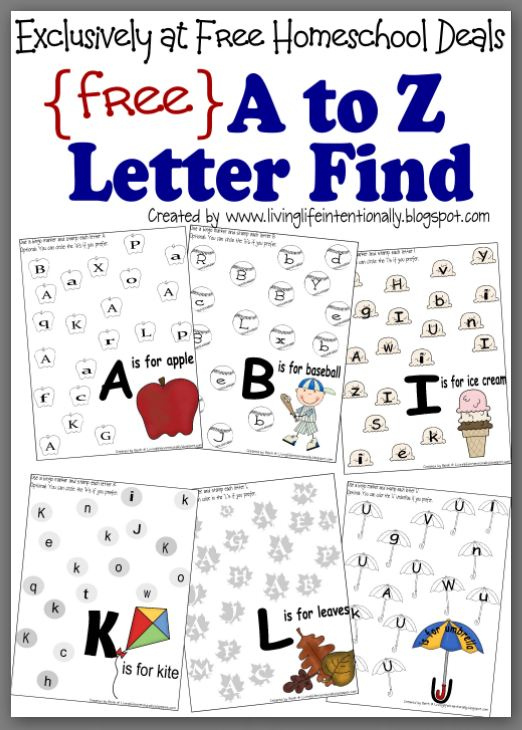 Free Instant Download Complete A To Z Letter Find Worksheet Packet 27 