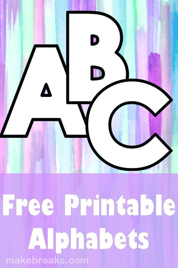 Free Printable Letters Numbers Archives Make Breaks Free Alphabet 