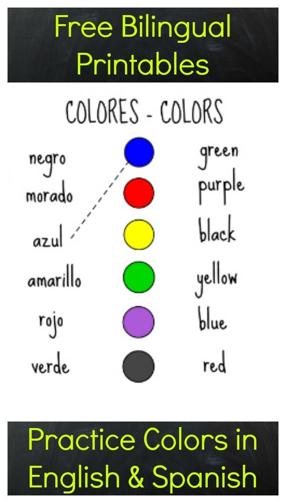 Free Printables To Practice Colors In Spanish Preschool Spanish 