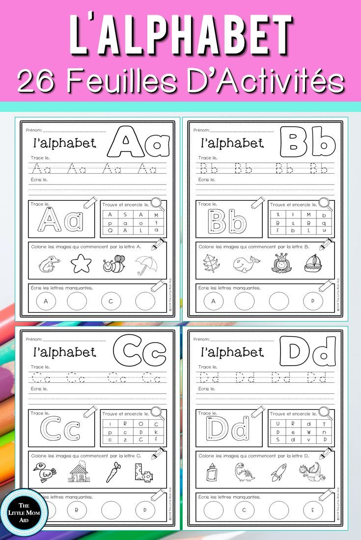 Tracing ABC Letter Worksheets | ABC Tracing Worksheets