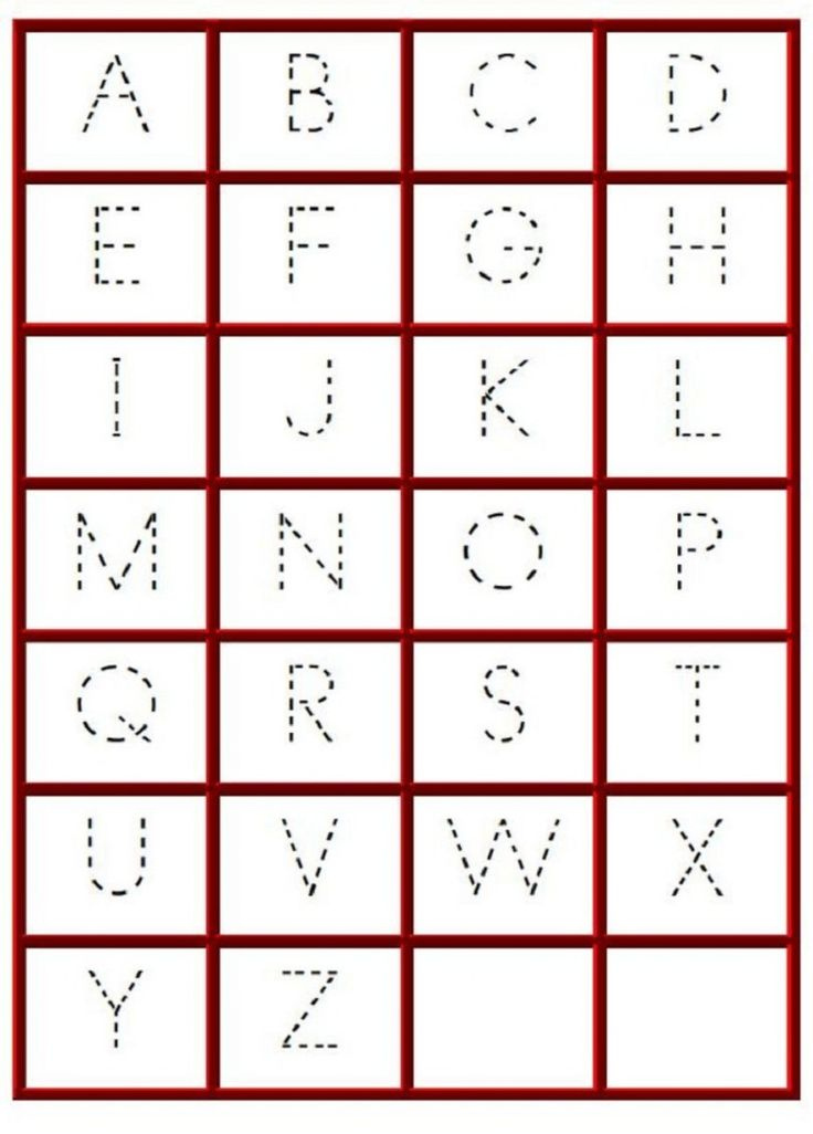 Kindergarten Alphabet Worksheets To Print Abc Worksheets Alphabet 