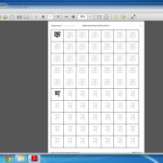 Marathi Barakhadi Tracing Worksheets AlphabetWorksheetsFree