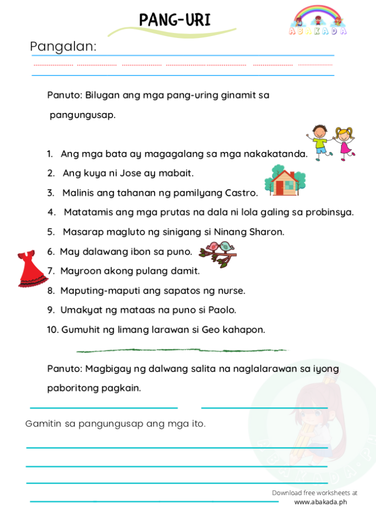 Pang Uri | ABC Tracing Worksheets