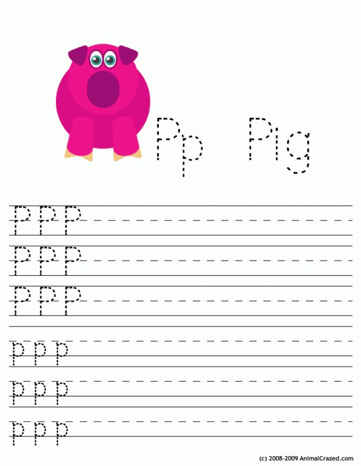 Pp For Pig Woo Jr Kids Activities Free Printable Alphabet 