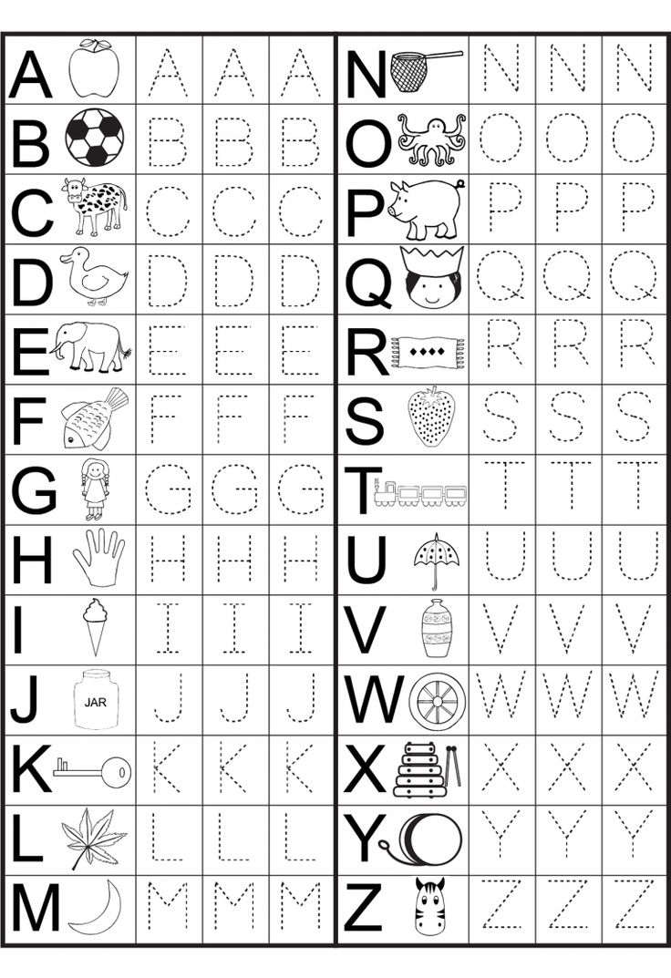 Preschool Worksheets Free Tracing Worksheets Preschool Alphabet 