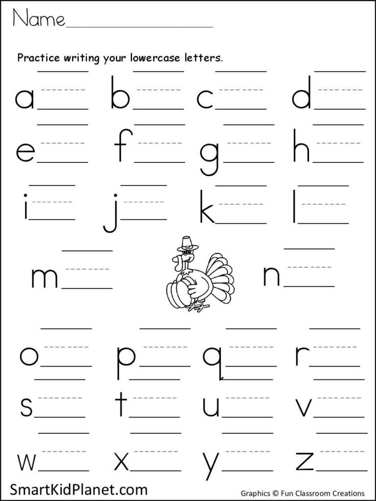 Print Practice Lowercase Letters Thanksgiving Turkey Smart Kid 