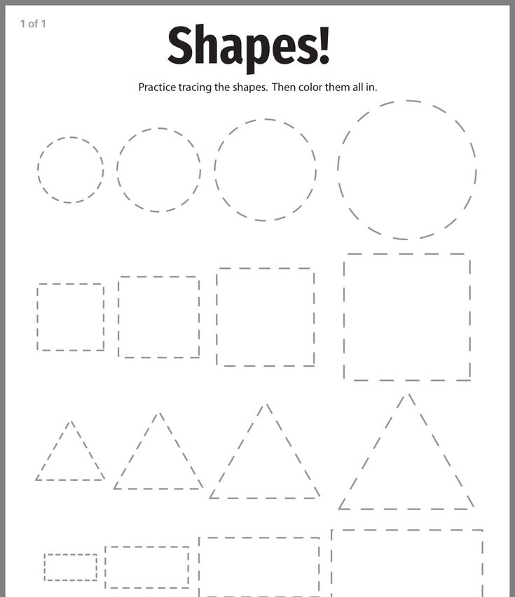 Tracing Basic Shapes Worksheet Education Shapes Preschool 