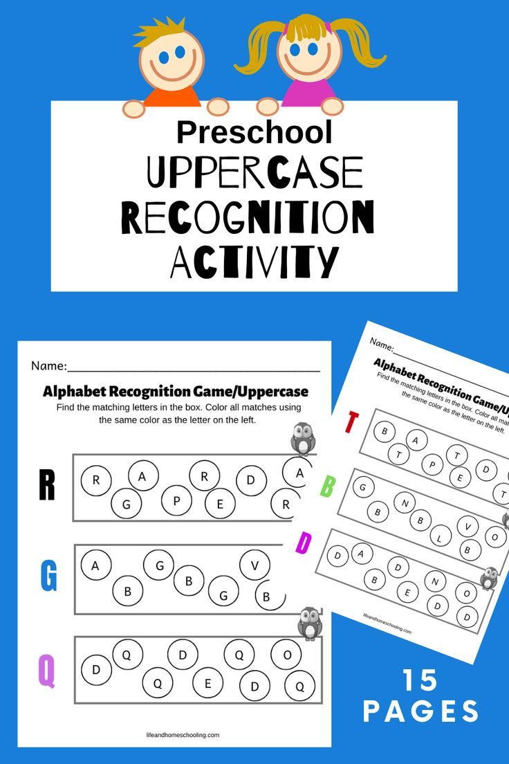 Uppercase Recognition Printable Alphabet Recognition Homeschool 