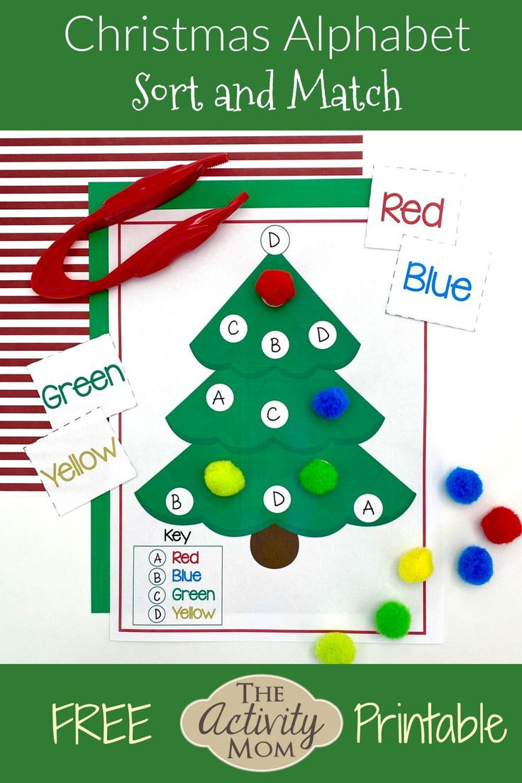 Christmas Tree Alphabet Matching - The Activity Mom in Christmas Tree Alphabet Match