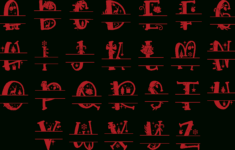 Decorated Christmas Alphabet, Split Monogram Letters - Free Svg regarding Free Christmas Alphabet Svg